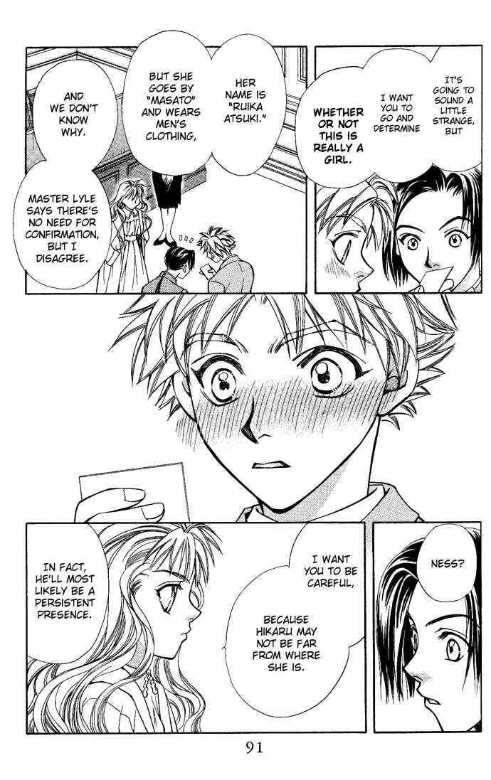 Page 22 Chapter 8 Global Garden