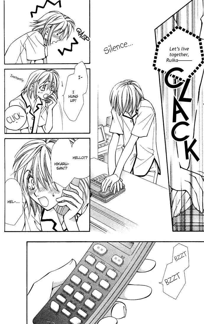 Page 3 Chapter 8 Global Garden