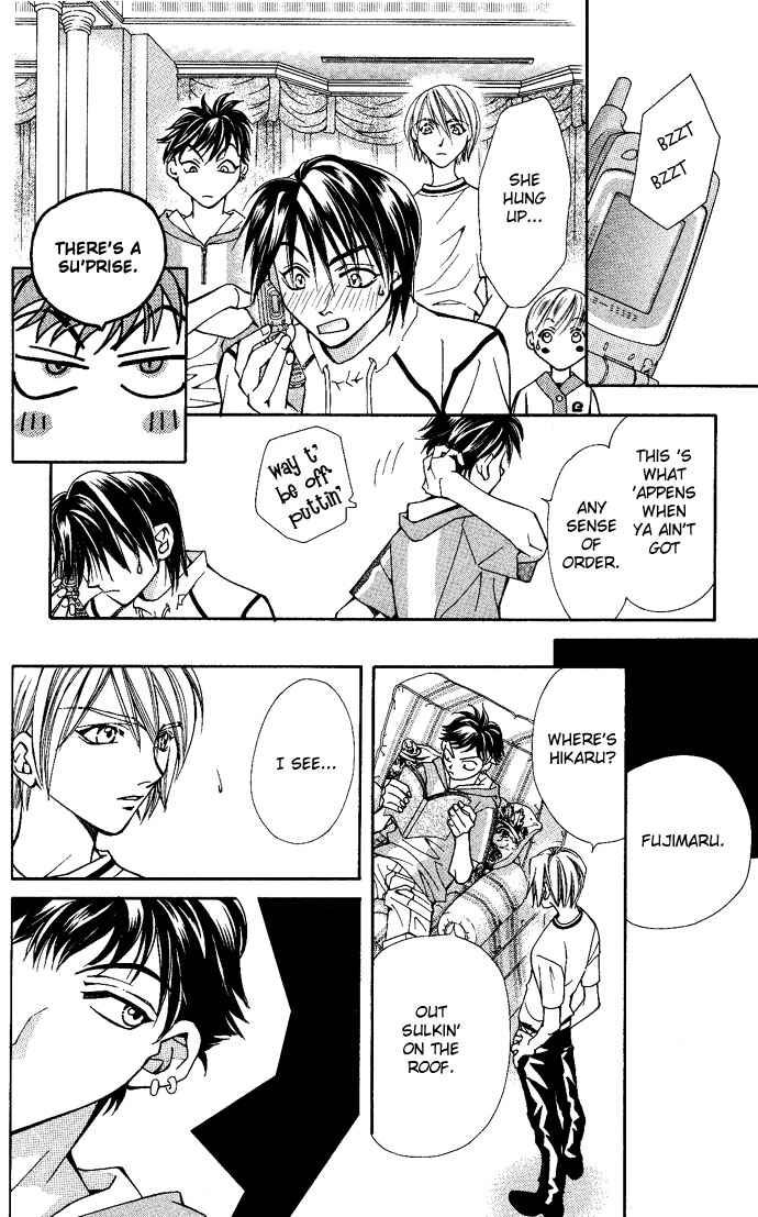 Page 7 Chapter 8 Global Garden