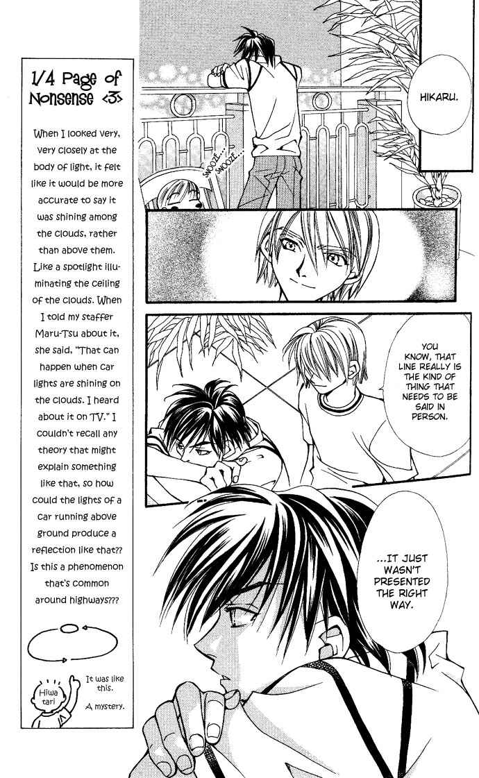 Page 8 Chapter 8 Global Garden