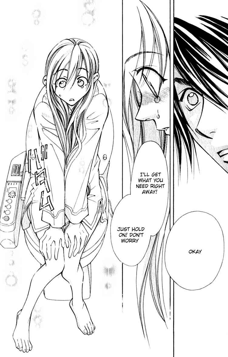 Page 21 Chapter 25 Global Garden