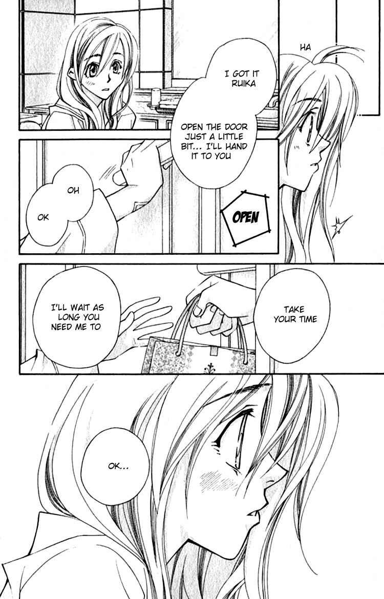 Page 23 Chapter 25 Global Garden