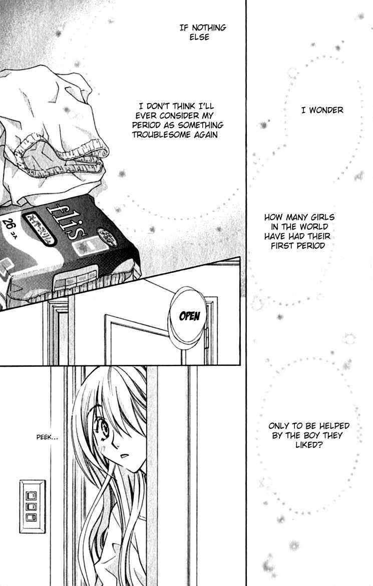 Page 24 Chapter 25 Global Garden