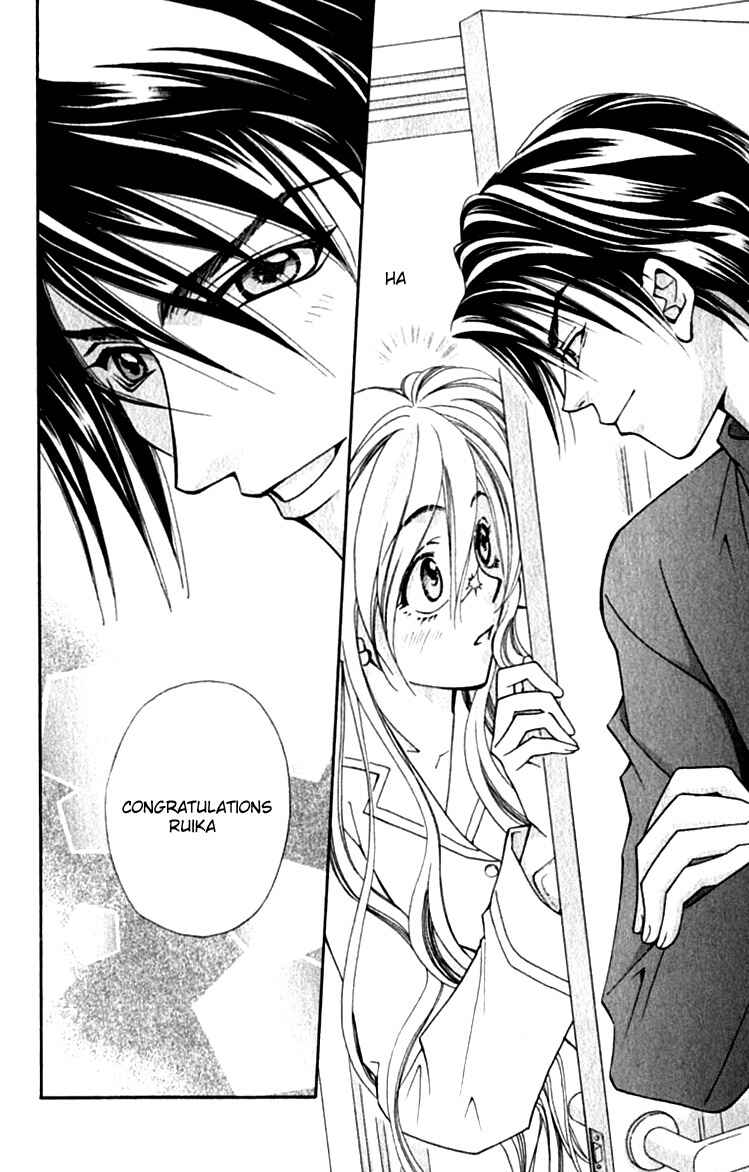 Page 25 Chapter 25 Global Garden