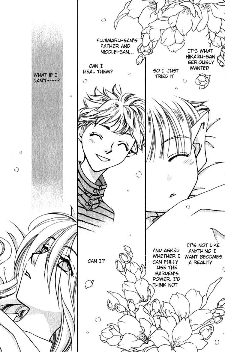 Page 5 Chapter 25 Global Garden