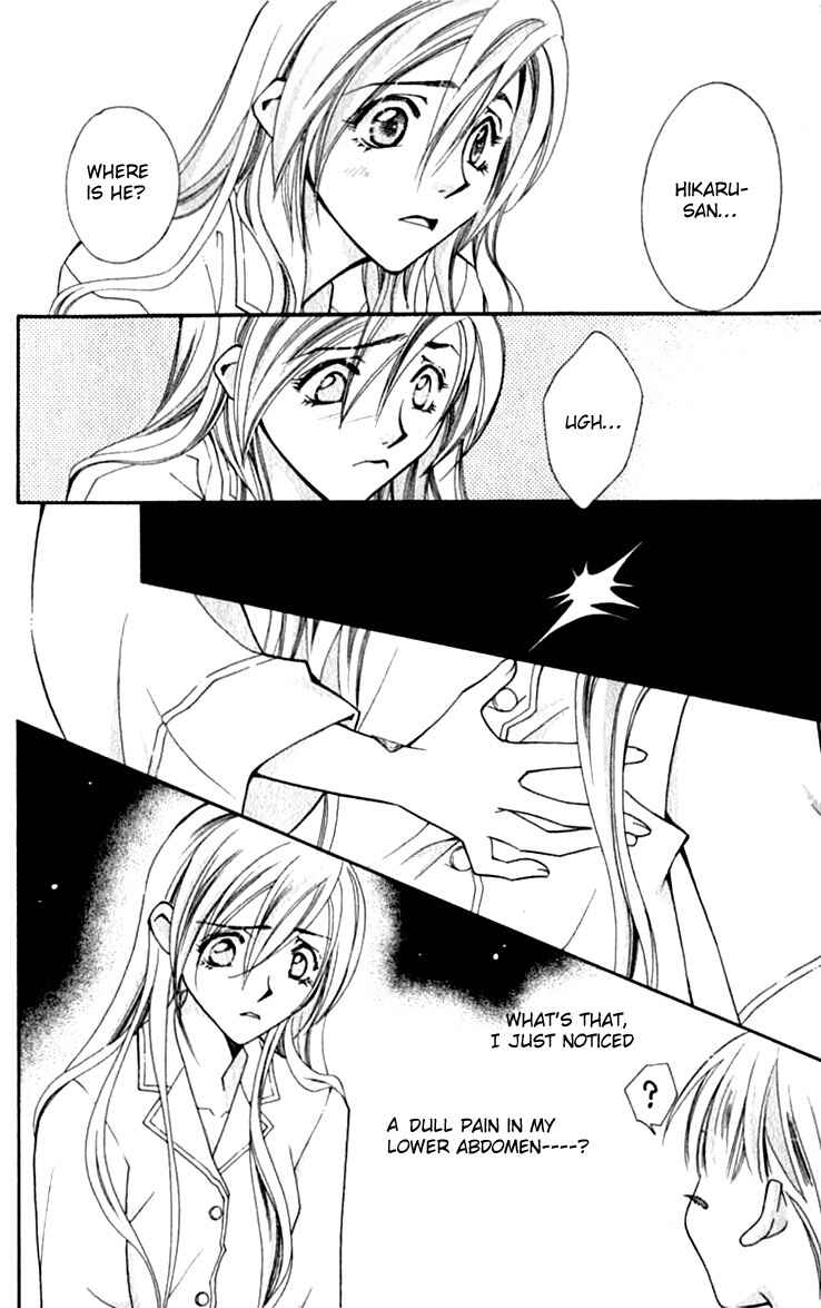 Page 9 Chapter 25 Global Garden