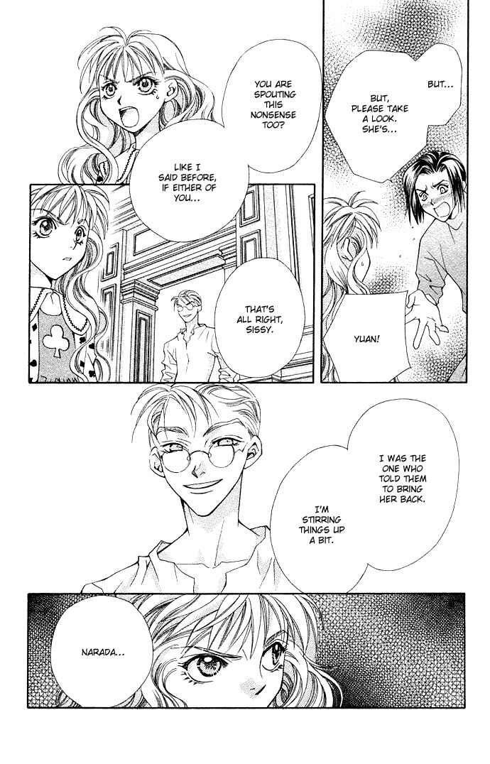 Page 21 Chapter 18 Global Garden