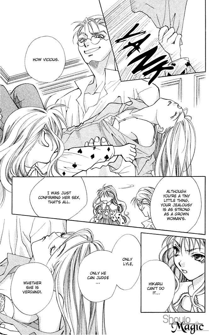 Page 23 Chapter 18 Global Garden