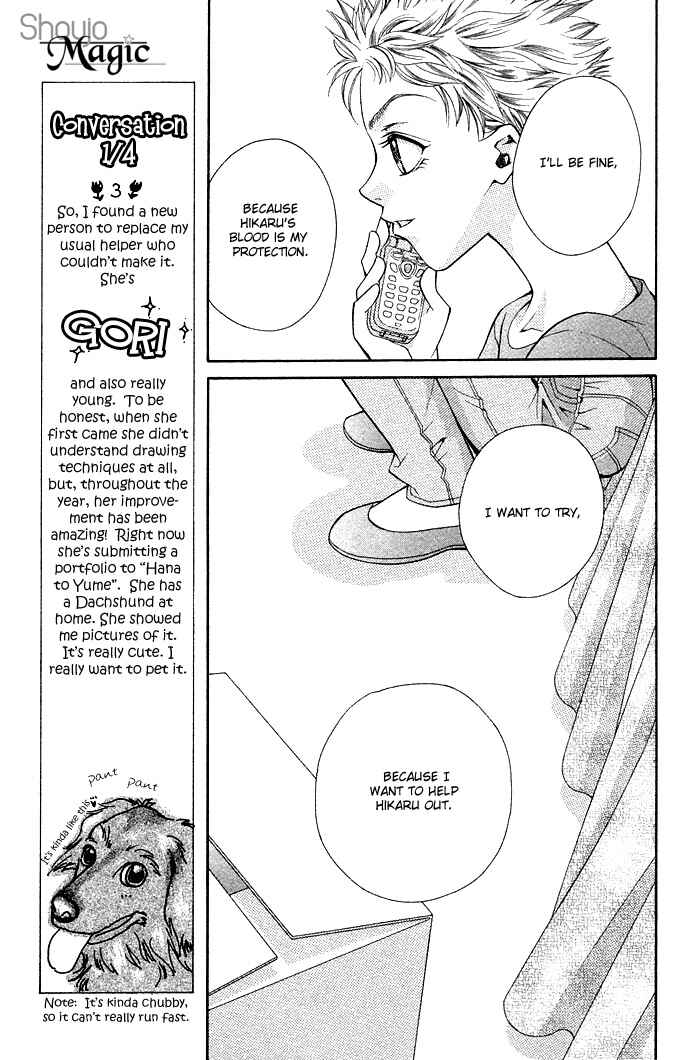 Page 27 Chapter 18 Global Garden