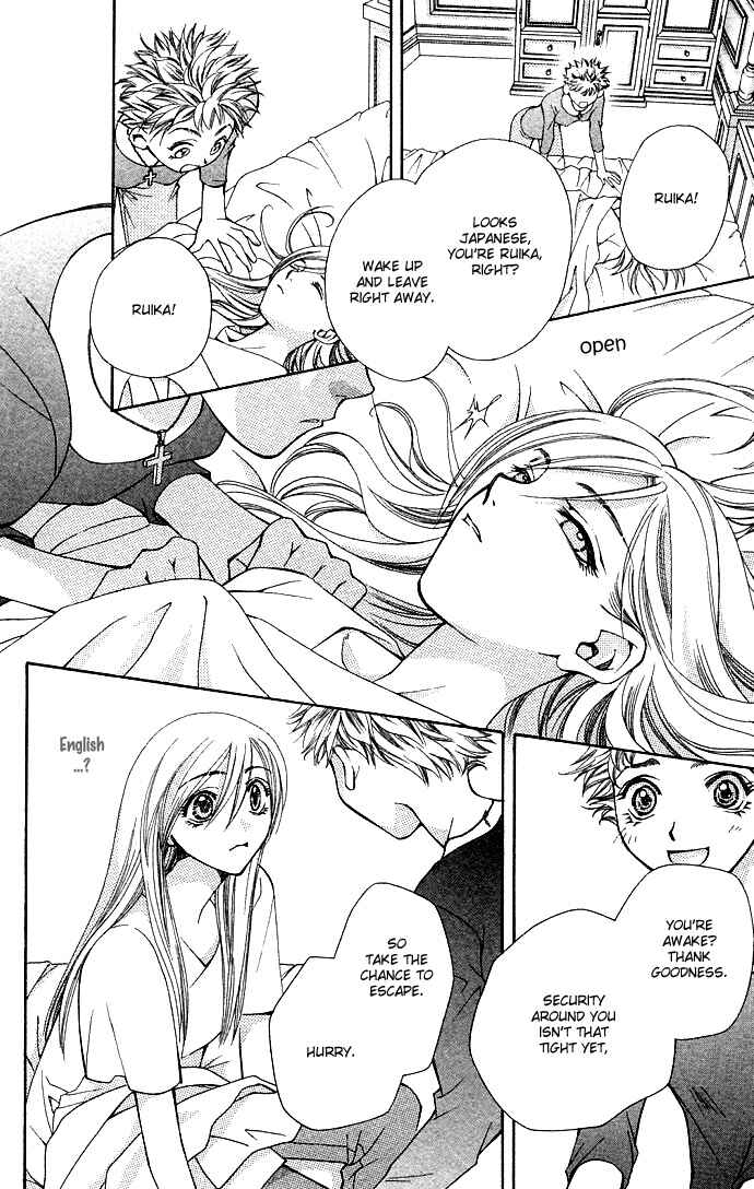 Page 30 Chapter 18 Global Garden