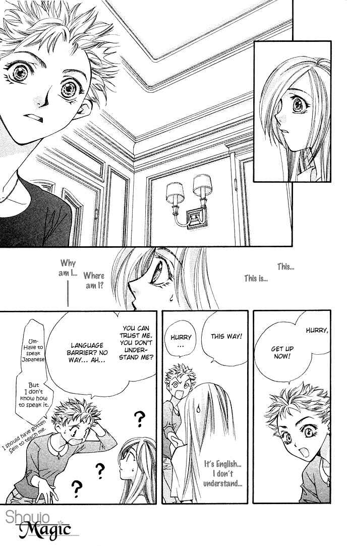 Page 31 Chapter 18 Global Garden