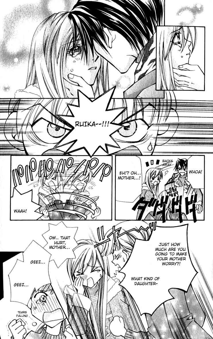 Page 25 Chapter 22 Global Garden