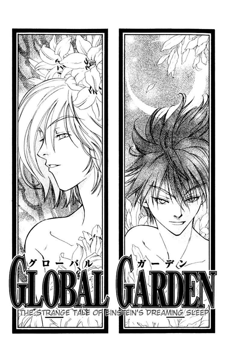 Page 3 Chapter 22 Global Garden