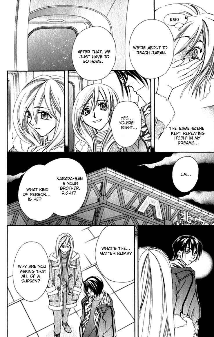 Page 6 Chapter 22 Global Garden