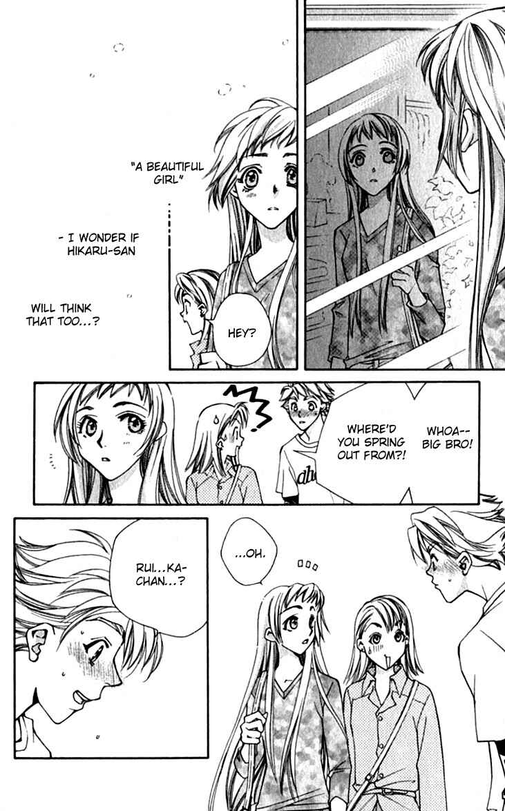 Page 13 Chapter 26 Global Garden