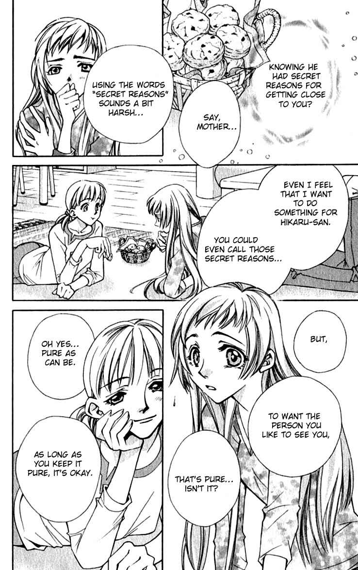 Page 21 Chapter 26 Global Garden