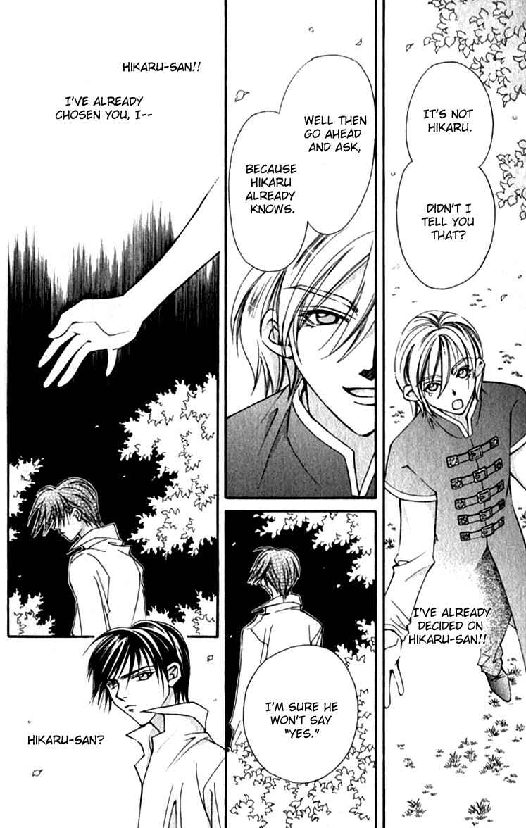 Page 5 Chapter 26 Global Garden