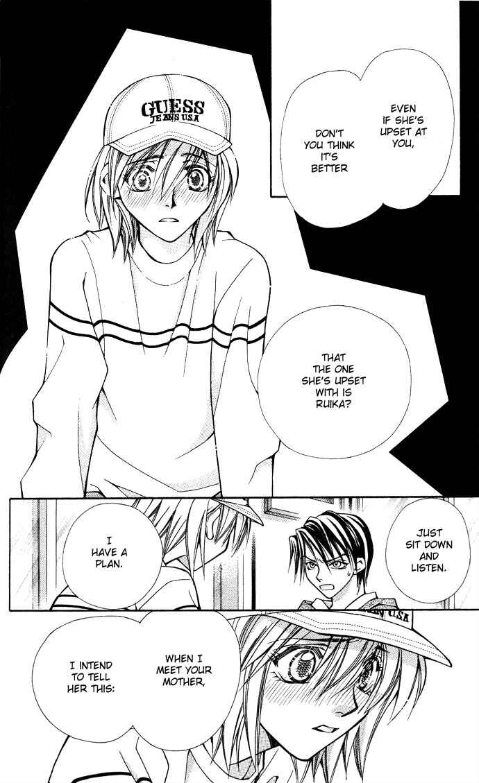 Page 12 Chapter 9 Global Garden
