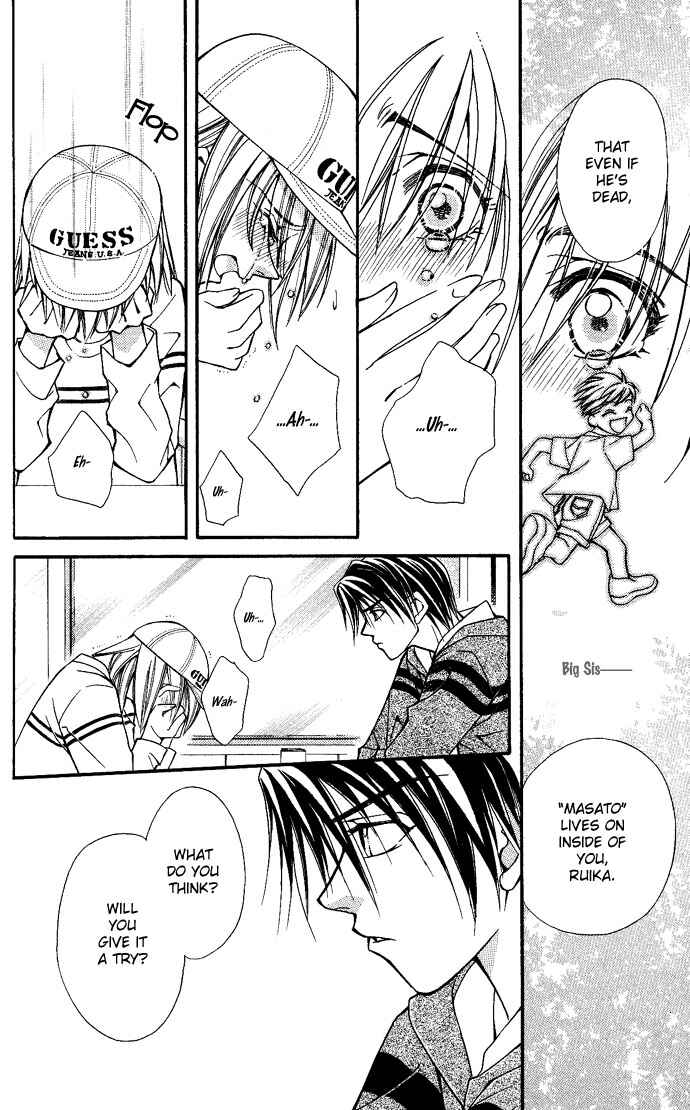 Page 14 Chapter 9 Global Garden
