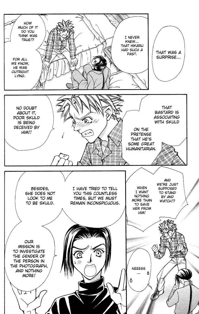 Page 16 Chapter 9 Global Garden