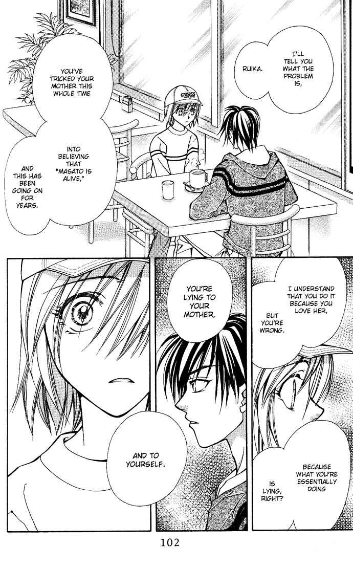 Page 8 Chapter 9 Global Garden