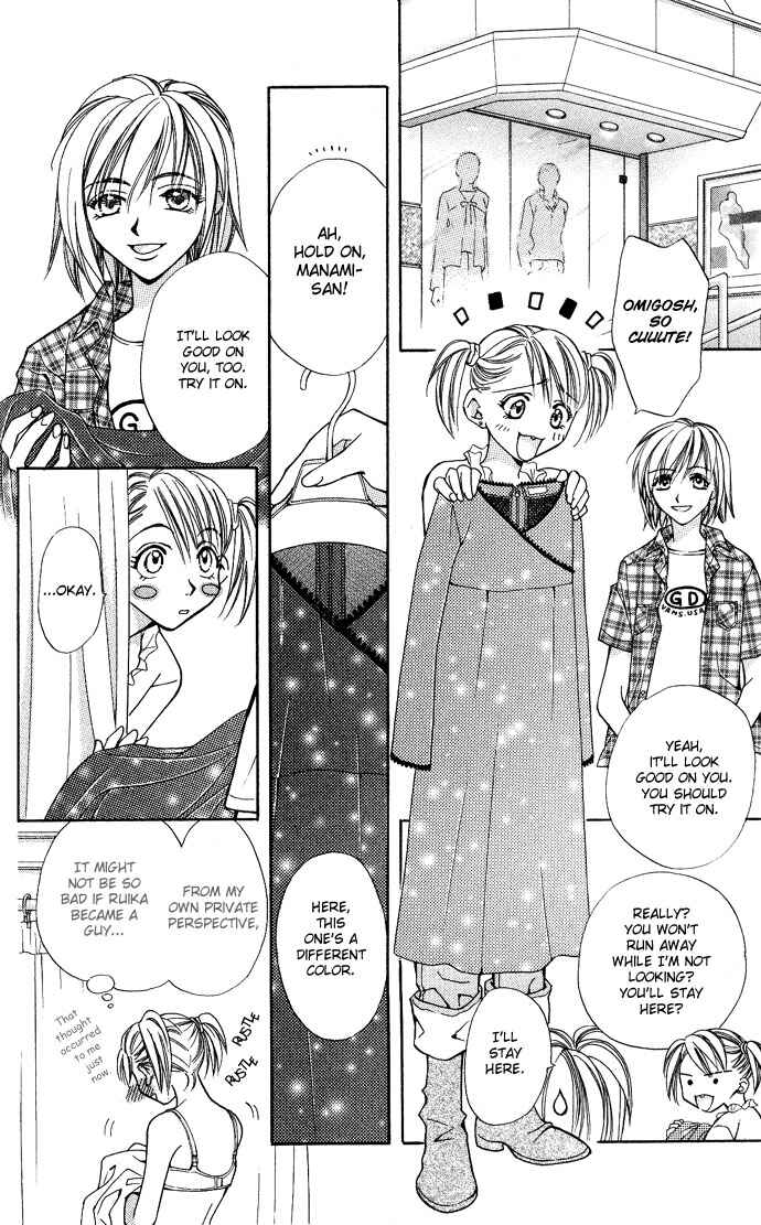 Page 22 Chapter 7 Global Garden