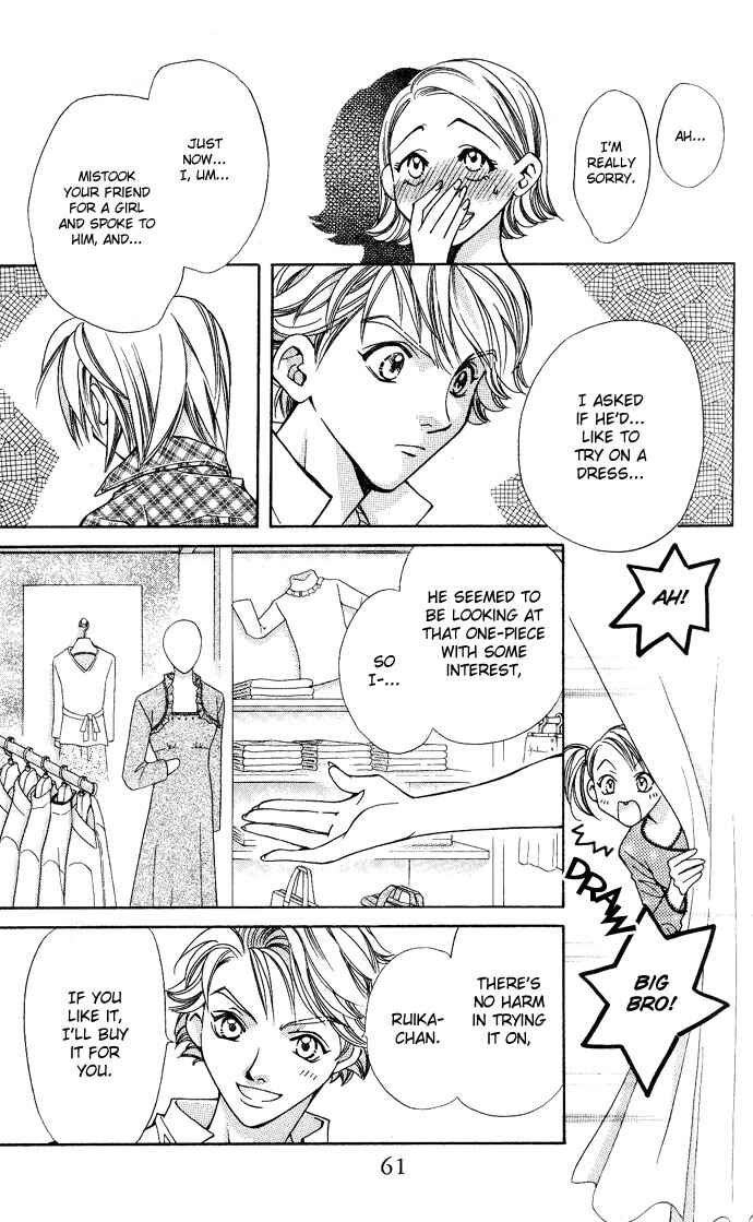 Page 25 Chapter 7 Global Garden