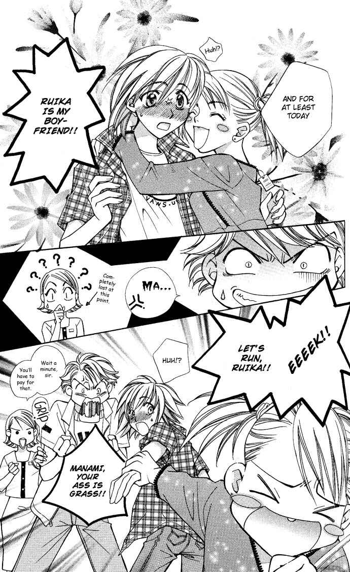 Page 27 Chapter 7 Global Garden