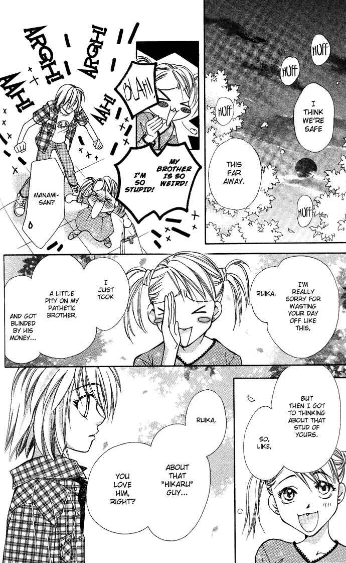 Page 28 Chapter 7 Global Garden