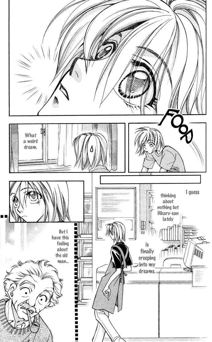 Page 3 Chapter 7 Global Garden