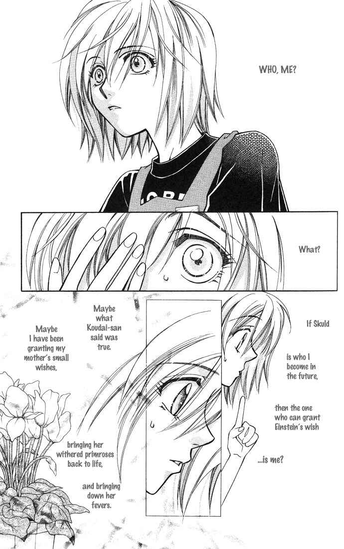 Page 7 Chapter 7 Global Garden