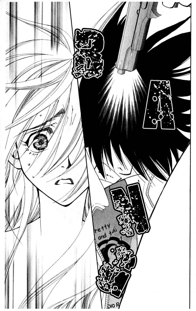 Page 1 Chapter 37 Global Garden