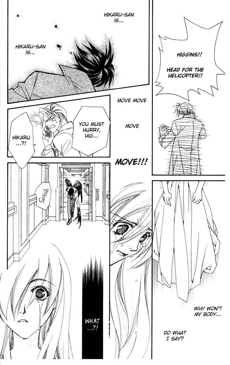 Page 16 Chapter 37 Global Garden
