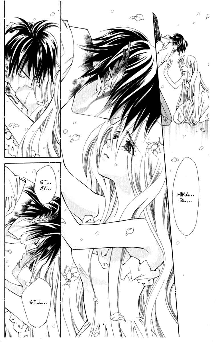 Page 20 Chapter 37 Global Garden