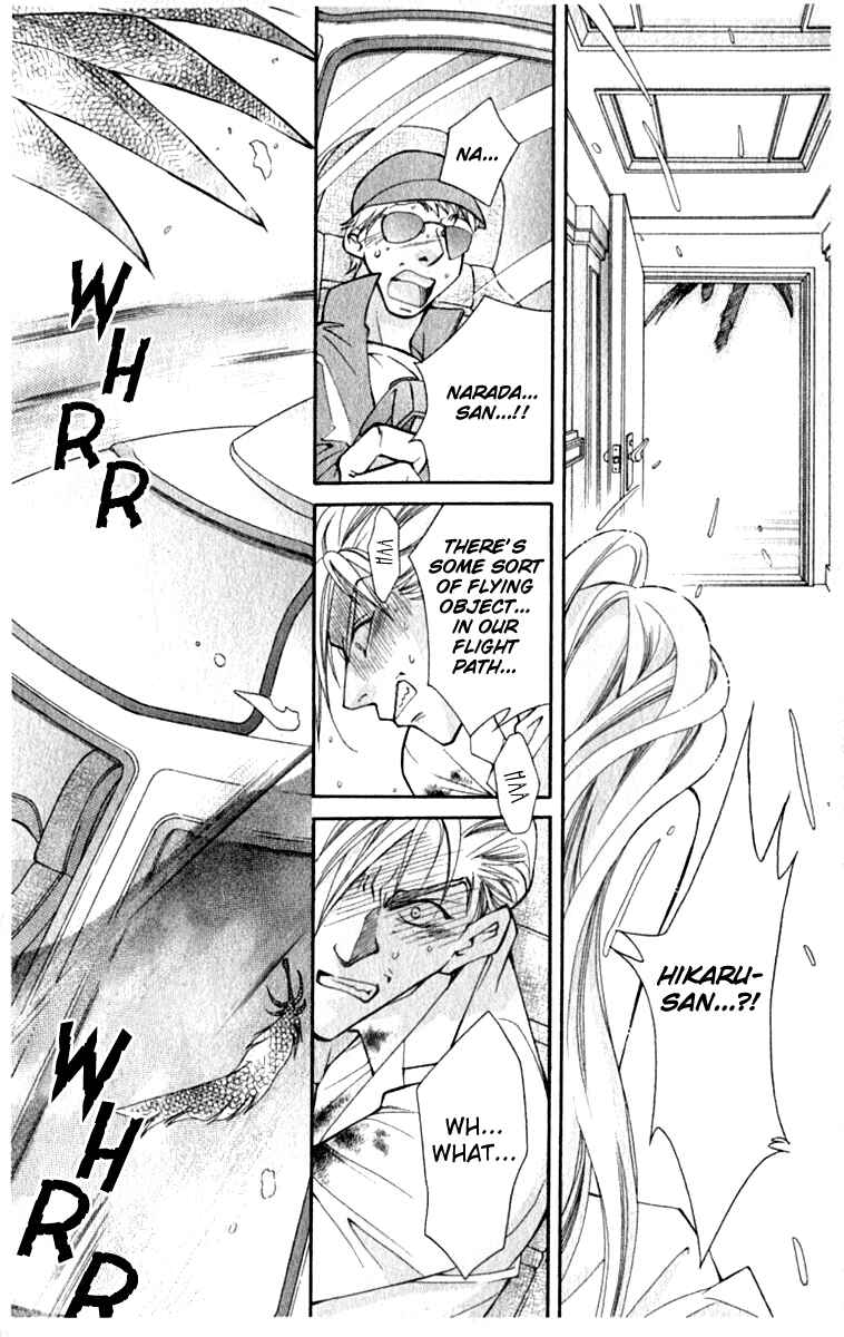 Page 22 Chapter 37 Global Garden