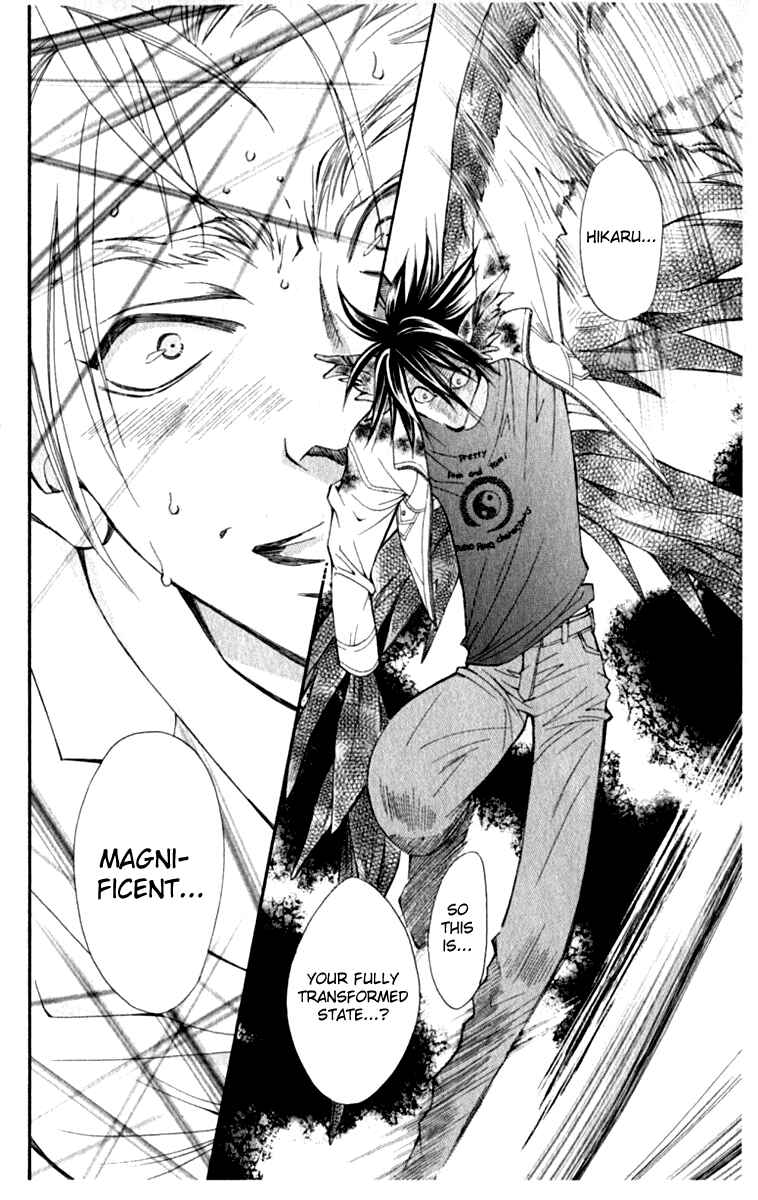 Page 24 Chapter 37 Global Garden