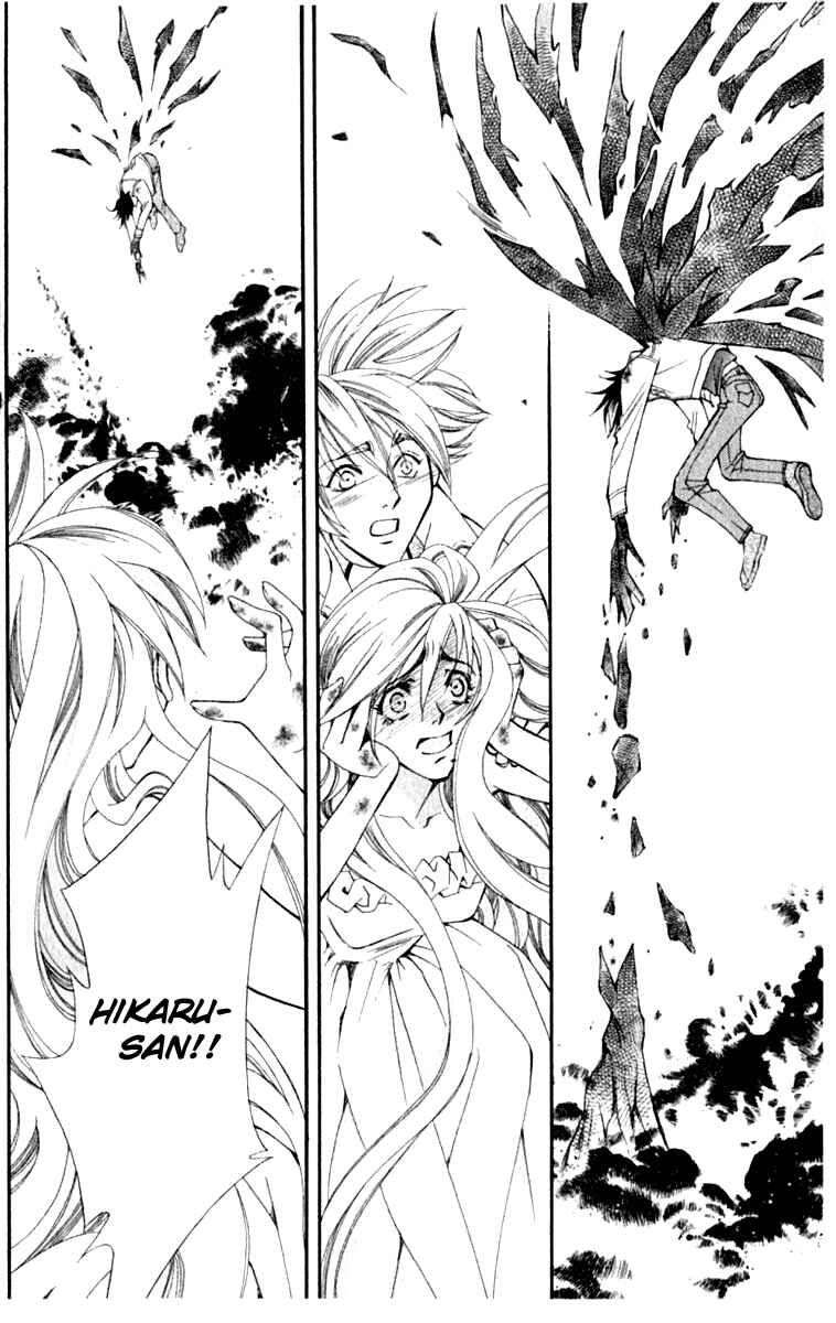 Page 26 Chapter 37 Global Garden