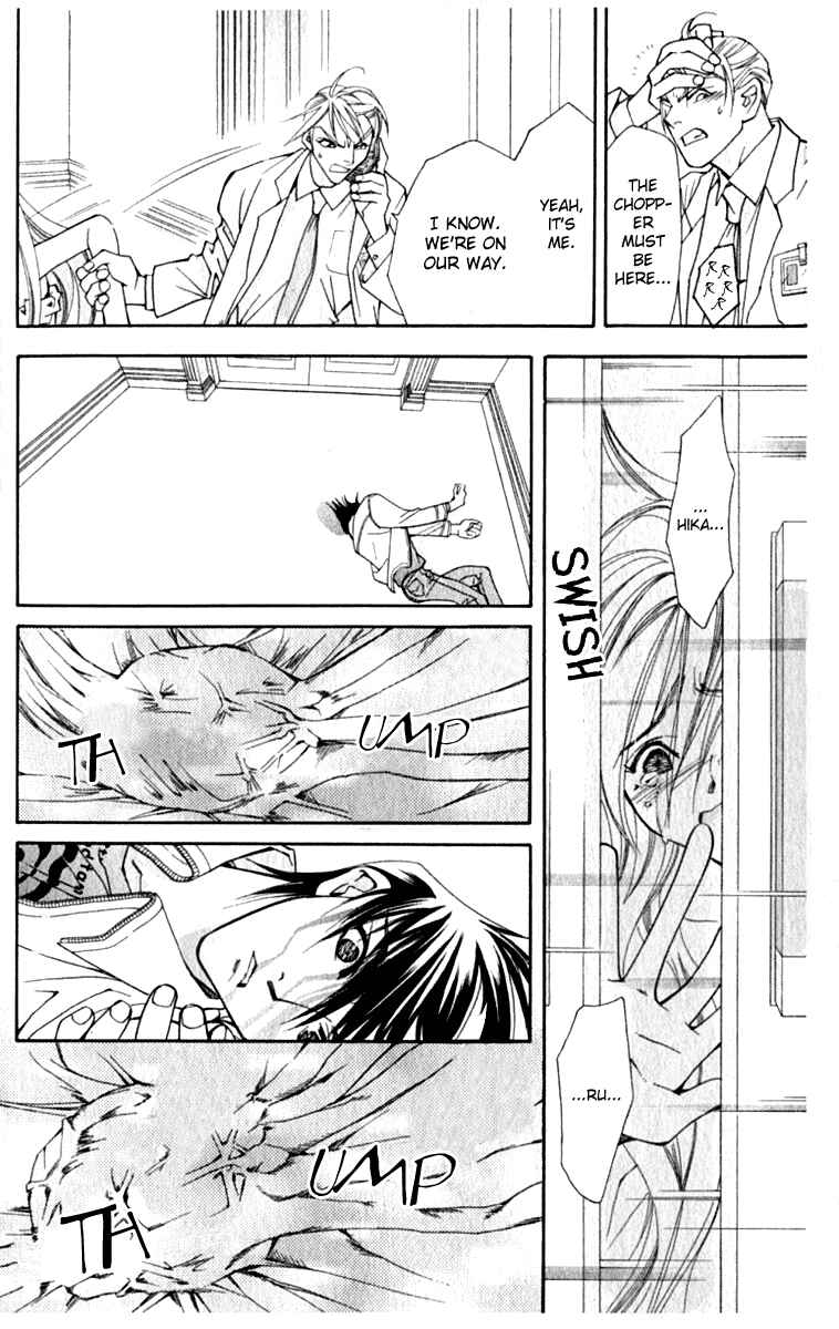 Page 4 Chapter 37 Global Garden