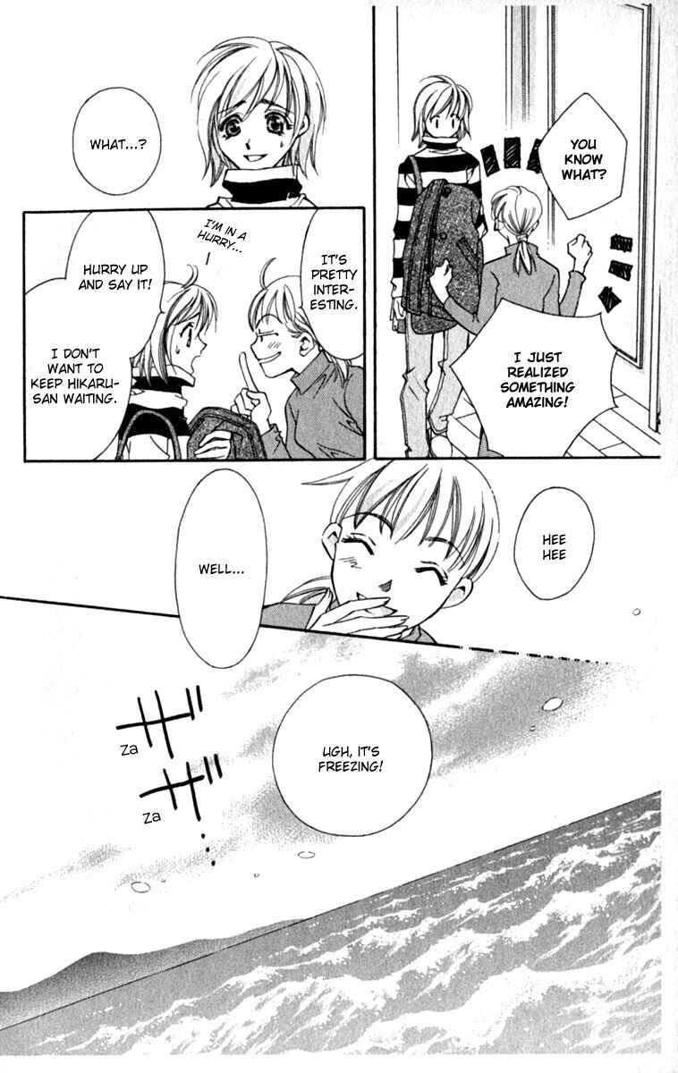 Page 2 Chapter 29 Global Garden