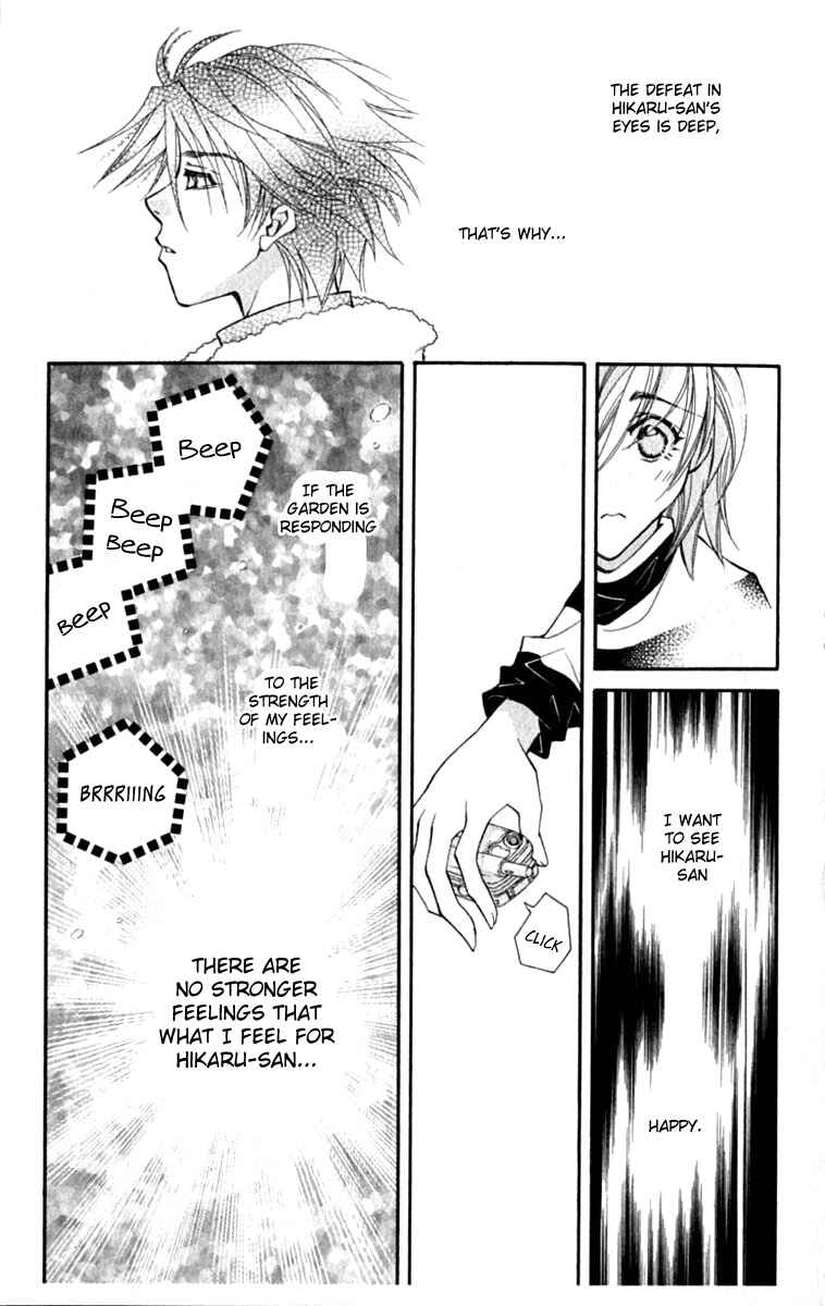 Page 29 Chapter 29 Global Garden