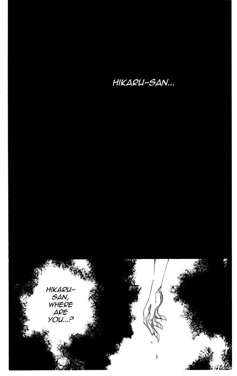 Page 1 Chapter 38 Global Garden