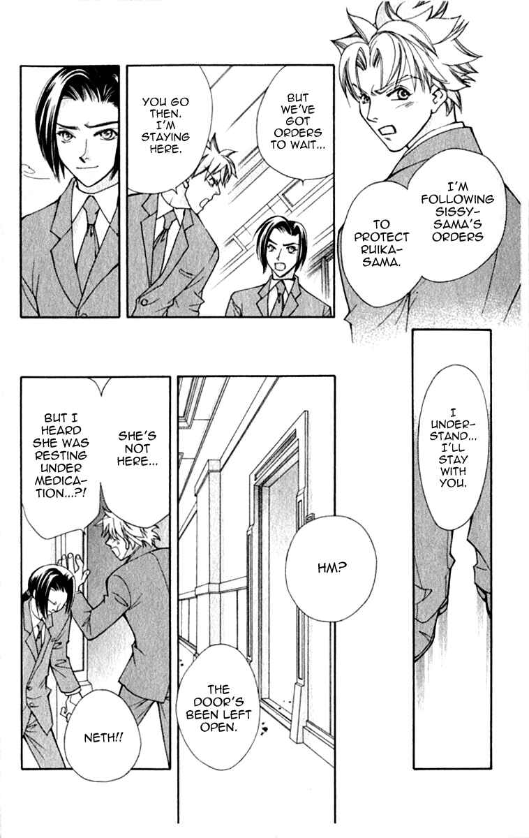 Page 13 Chapter 38 Global Garden