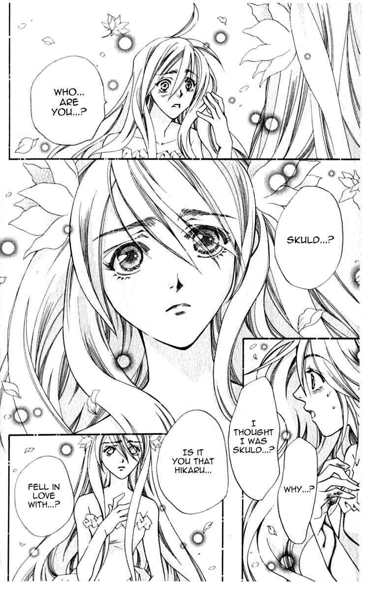 Page 19 Chapter 38 Global Garden
