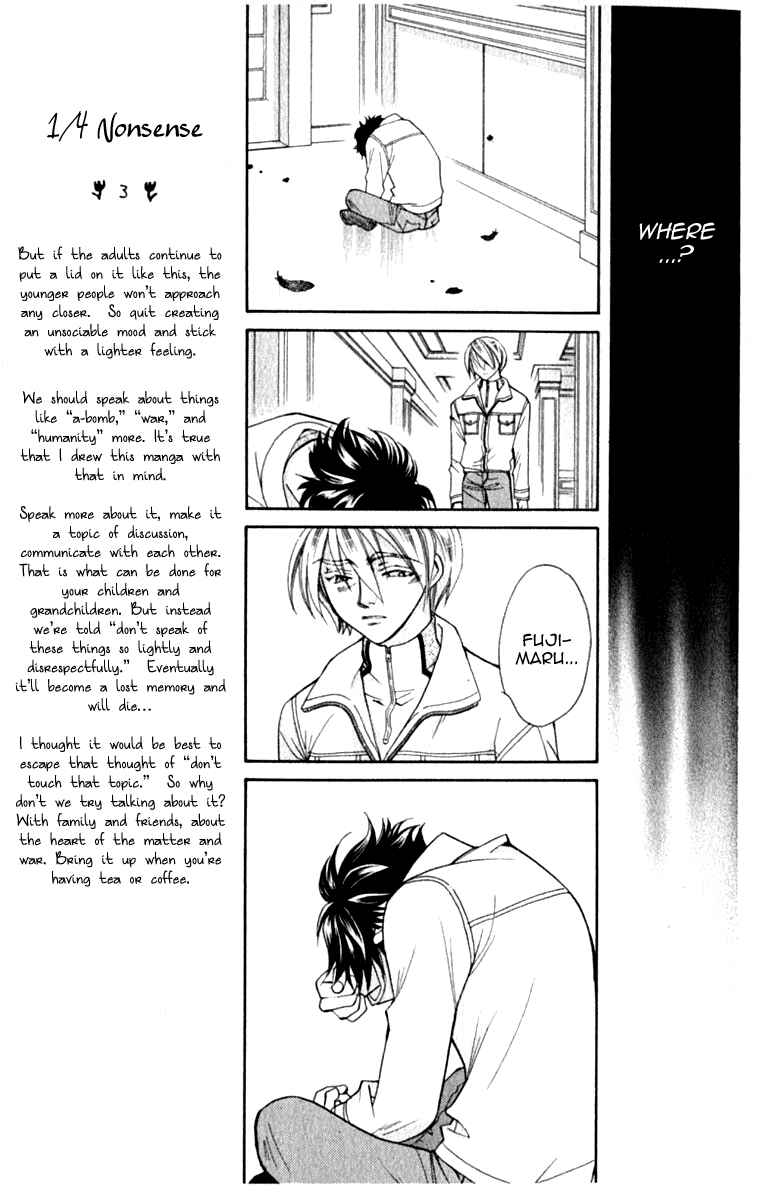 Page 2 Chapter 38 Global Garden