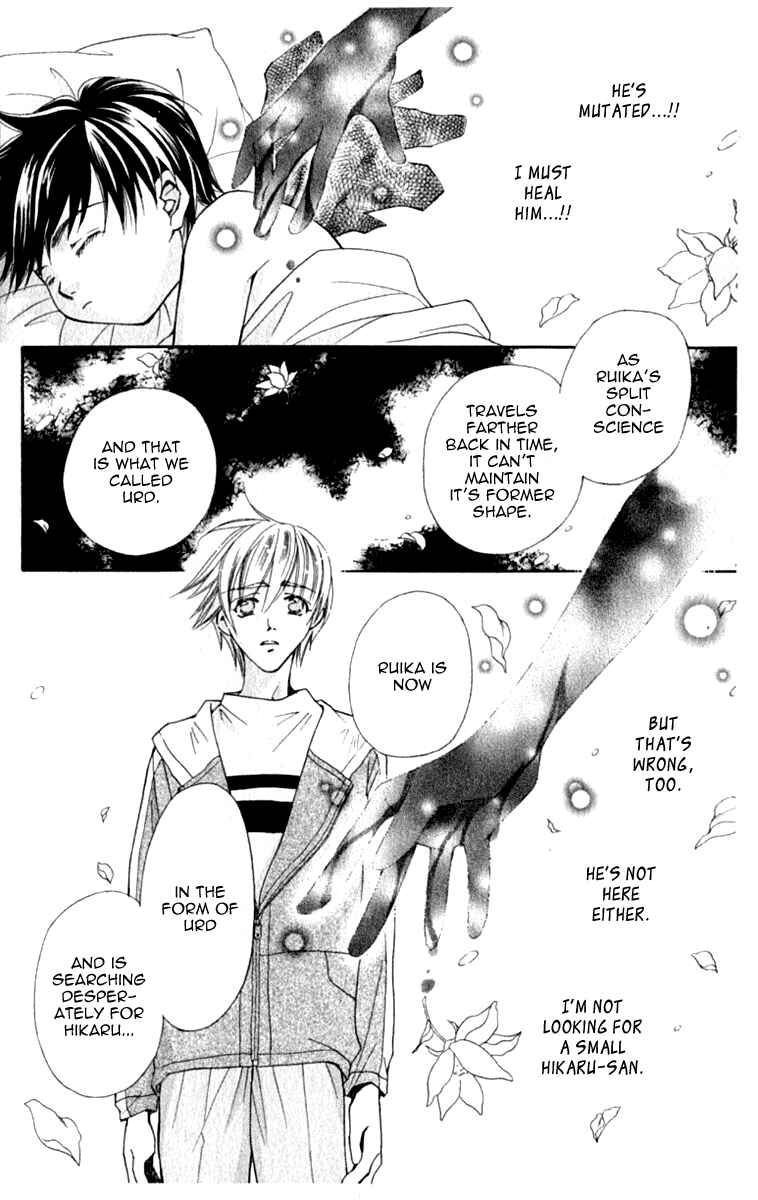 Page 33 Chapter 38 Global Garden
