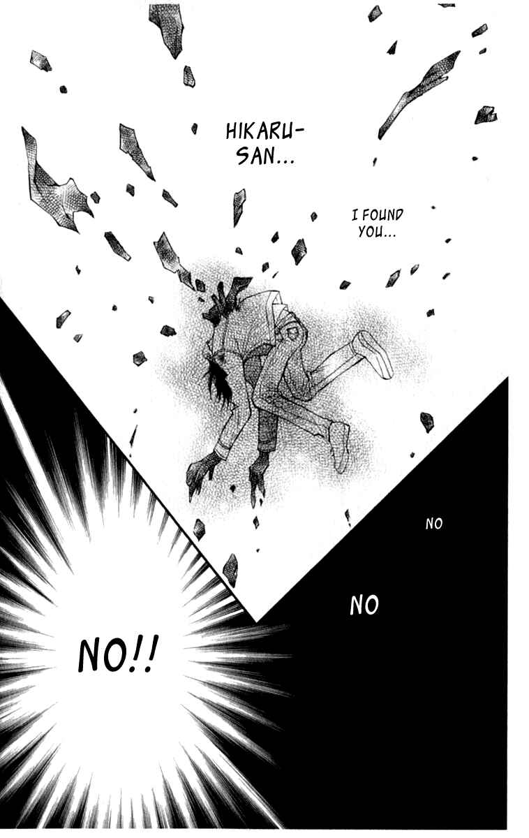 Page 35 Chapter 38 Global Garden