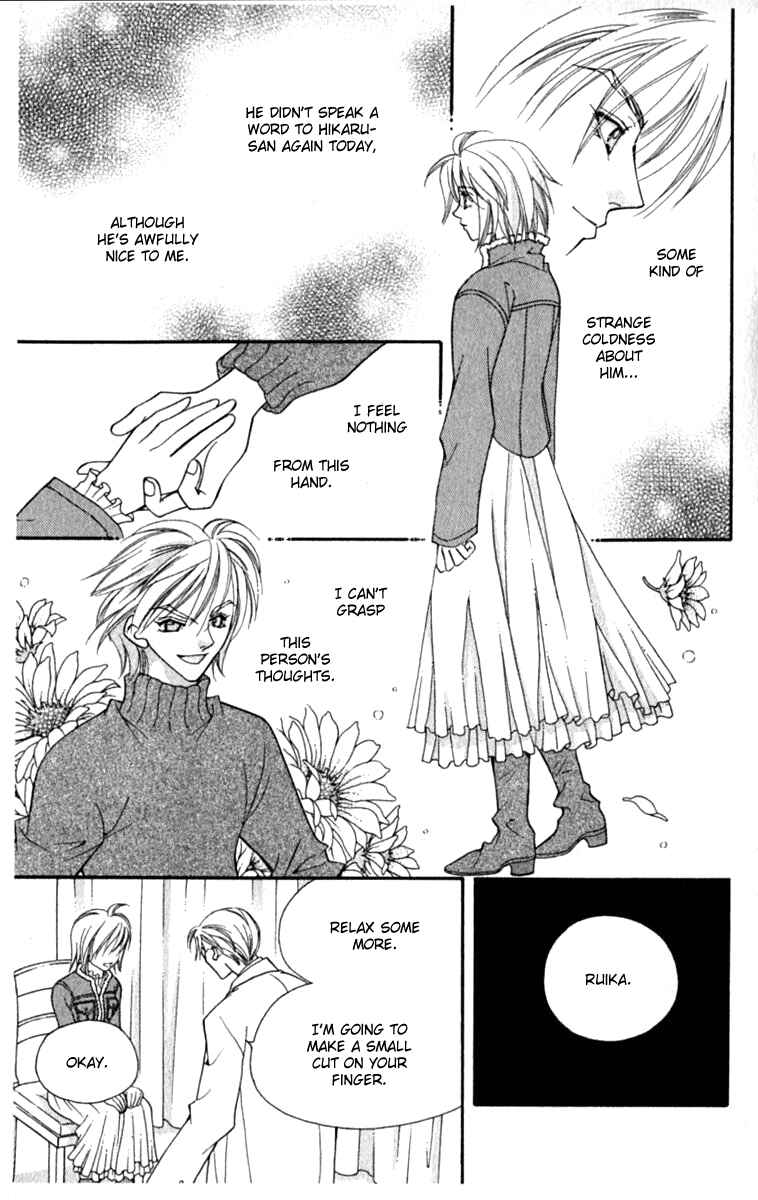 Page 10 Chapter 30 Global Garden