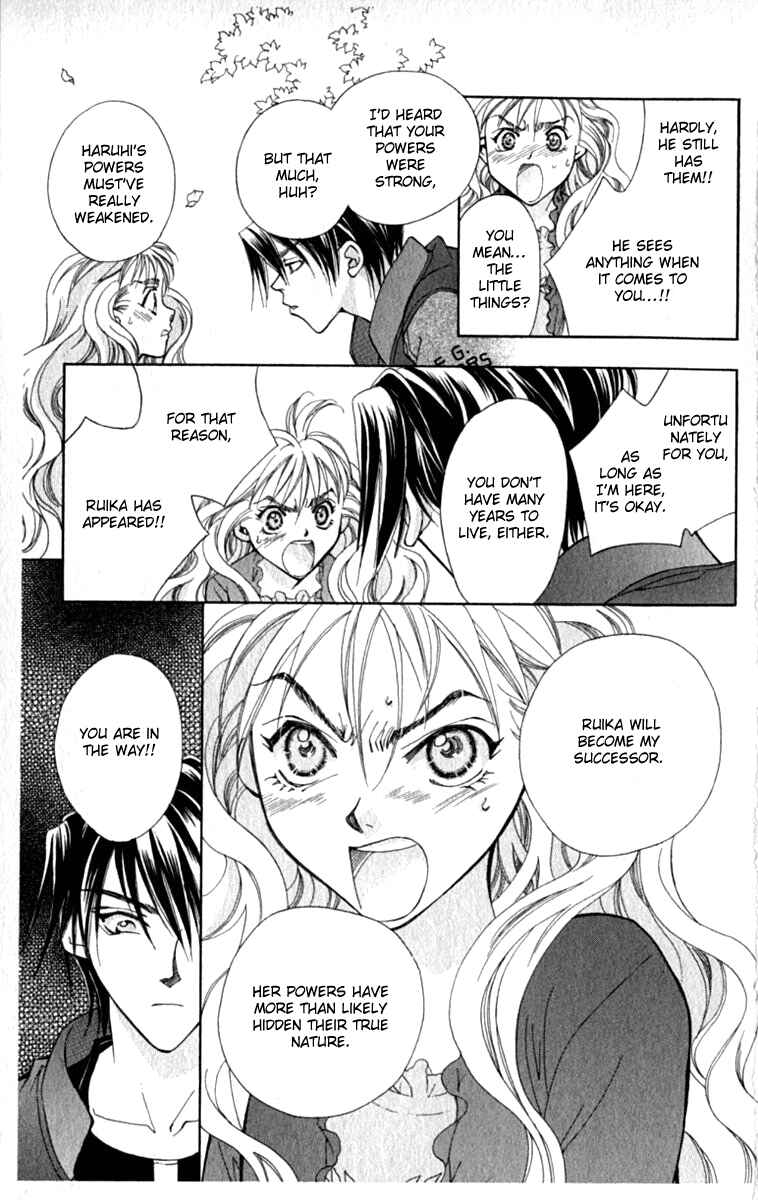 Page 16 Chapter 30 Global Garden