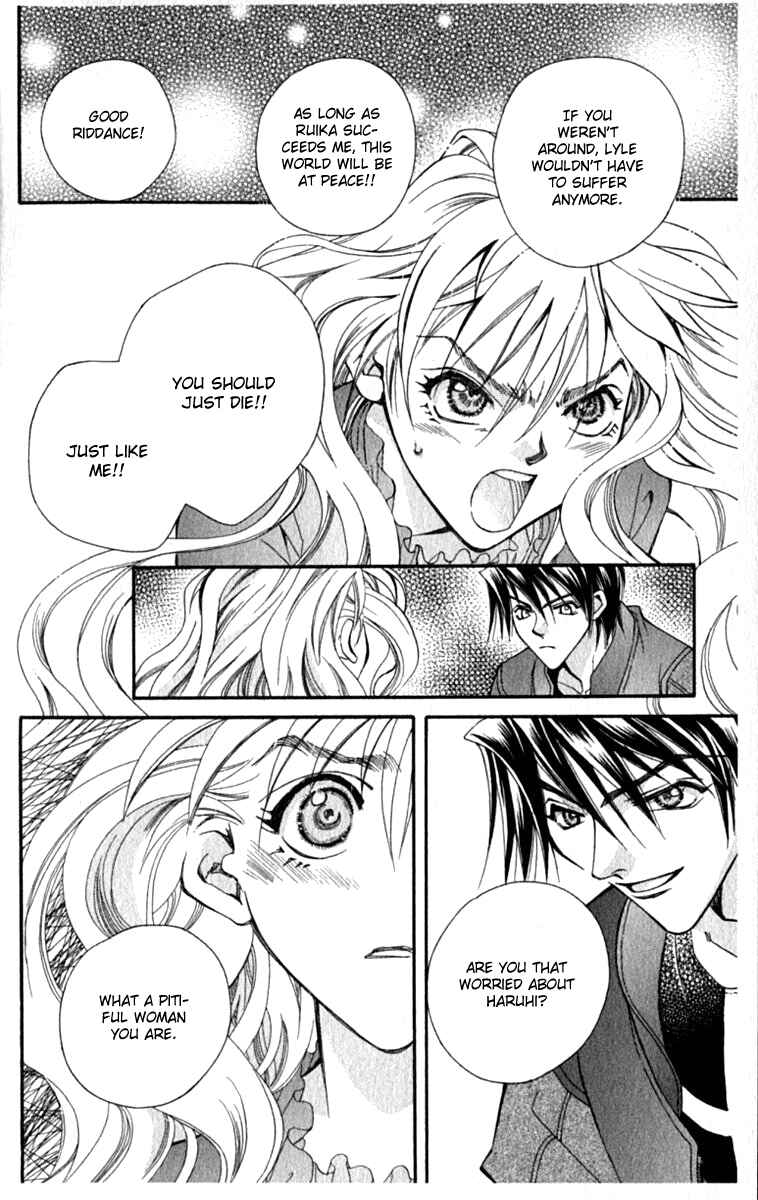 Page 17 Chapter 30 Global Garden