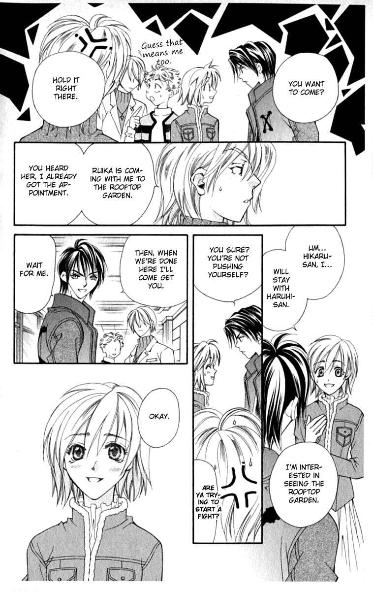 Page 27 Chapter 30 Global Garden